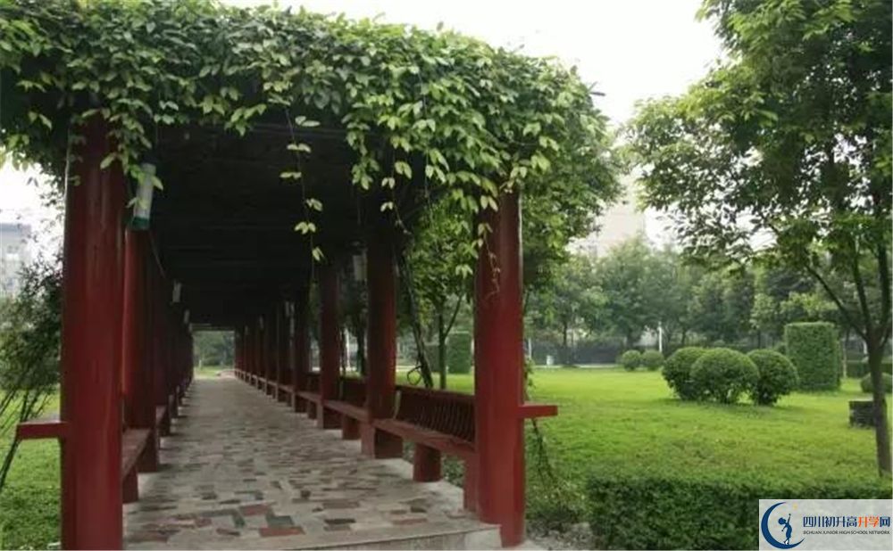 溫江二中高中平行班怎么樣？