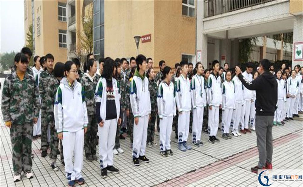 八一聚源高級中學是私立收費嗎？