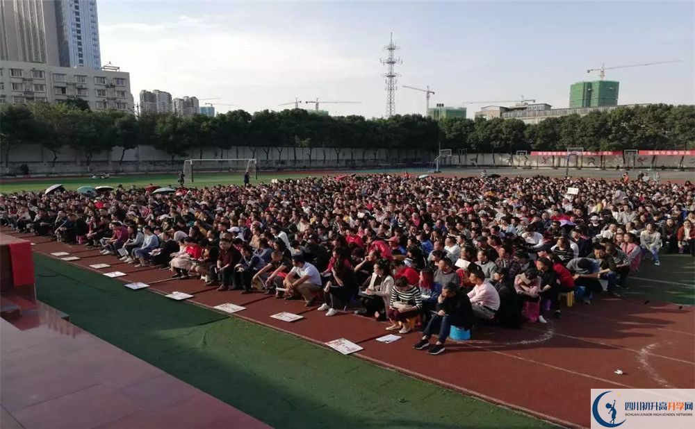 成都石室蜀都中學(xué)2020年高三文綜測試題難嗎？