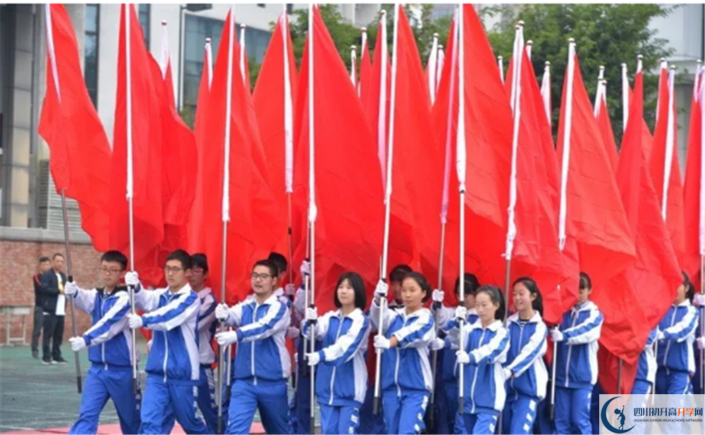 成都石室蜀都中學高中平行班怎么樣？