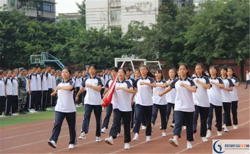 邛崍二中高中平行班怎么樣？
