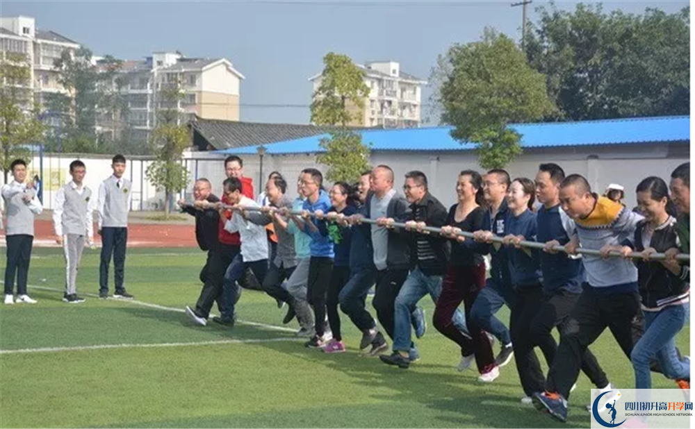 高埂中學(xué)是私立收費(fèi)嗎？