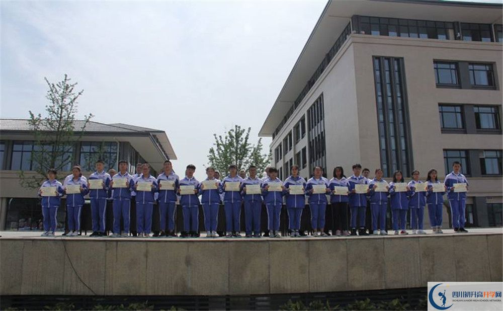 蒲江中學(xué)是重點中學(xué)嗎？