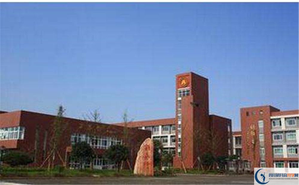 2020華潤(rùn)高級(jí)中學(xué)期末試卷數(shù)學(xué)在哪看？