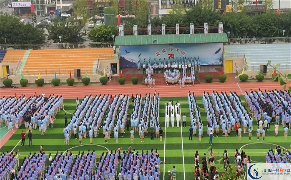 四川師范大學(xué)實(shí)驗(yàn)外國(guó)語(yǔ)學(xué)校高中分班考試難嗎？
