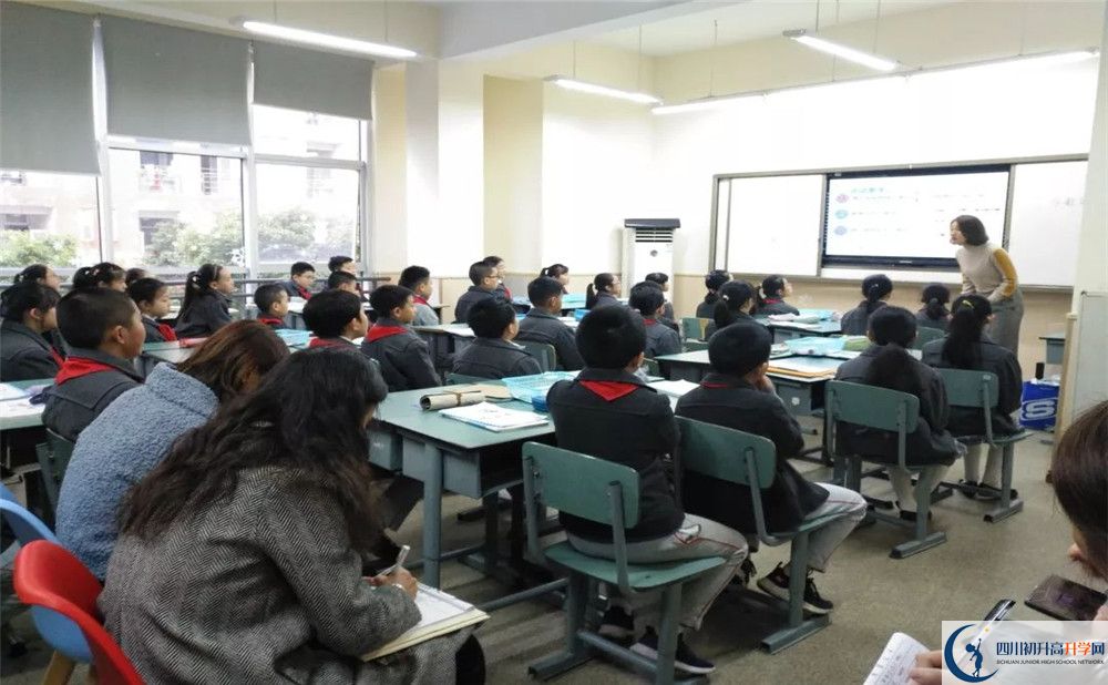 2020成都樹德中學(xué)高三英語期末試卷在哪看？
