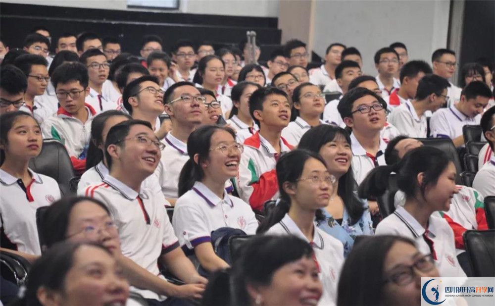 成都樹德中學實驗班學費貴嗎？