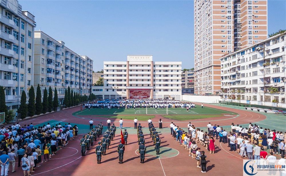 陽(yáng)安中學(xué)2020年高三文綜測(cè)試題哪看？