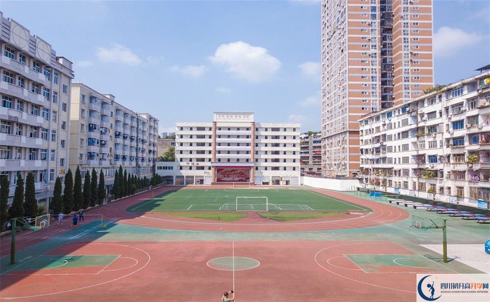 2020陽安中學期末試卷數(shù)學在哪里看？