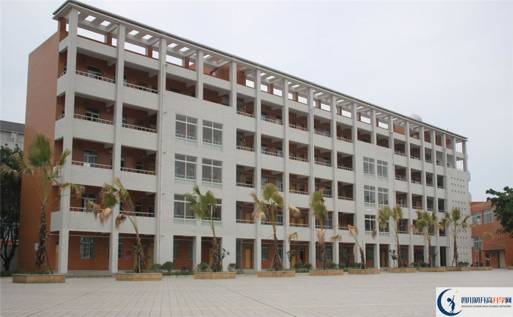 金堂實(shí)驗(yàn)中學(xué)是私立收費(fèi)嗎？