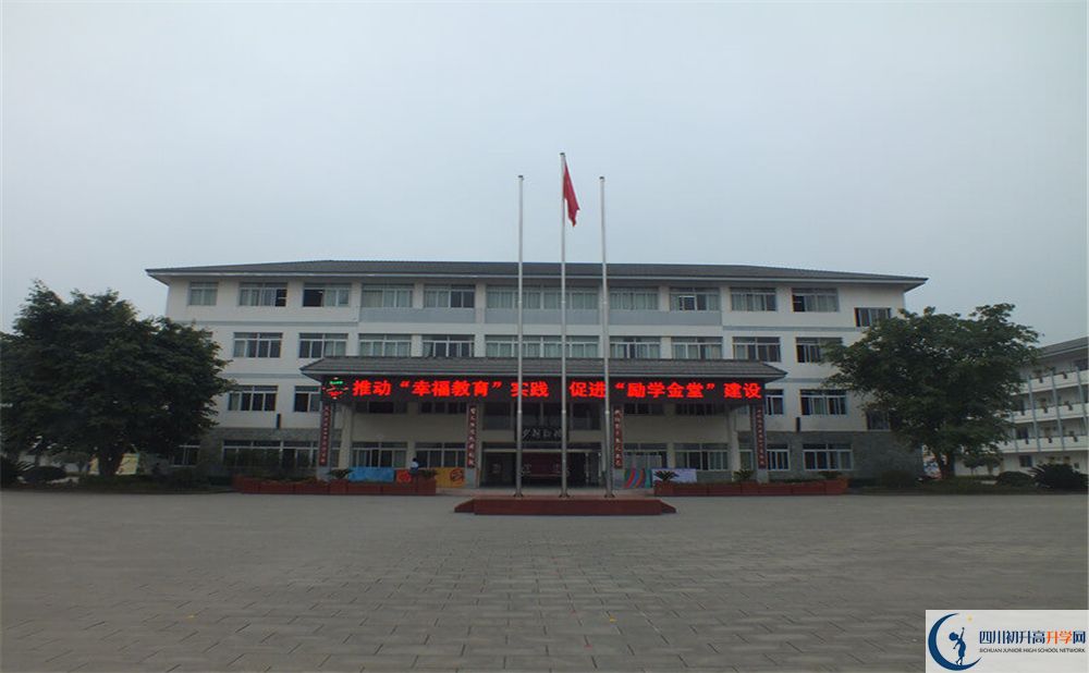 淮口中學(xué)是重點中學(xué)嗎？