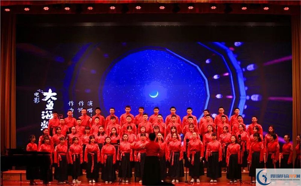 成都石室中學國際部怎么考？