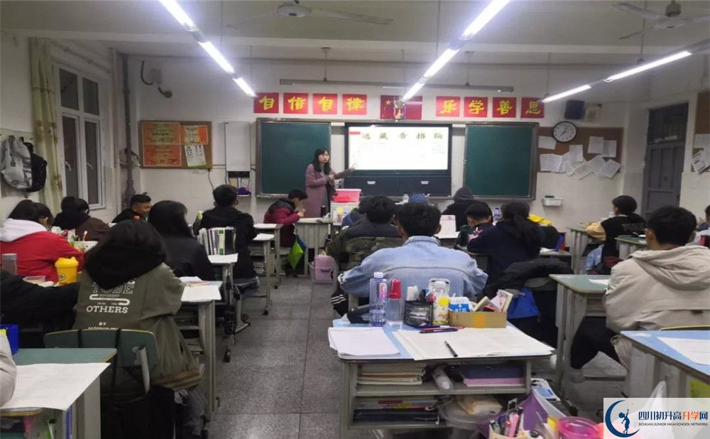 成都西藏中學(xué)面向全國(guó)招生嗎？