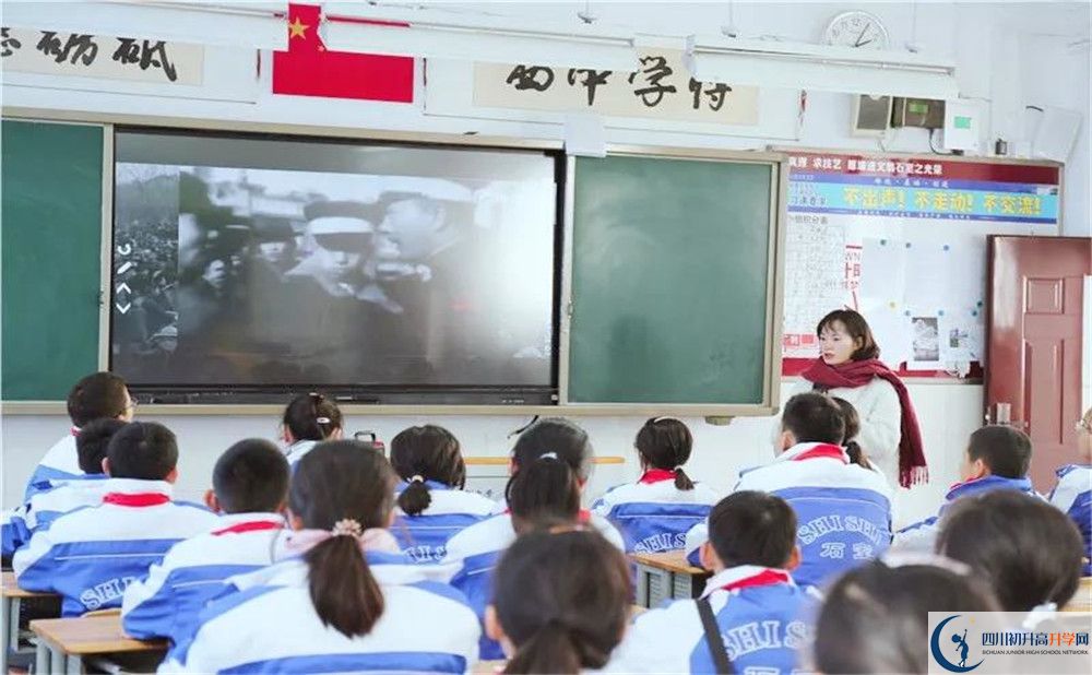 2020成都石室中學(xué)高三英語期末試卷在哪看？