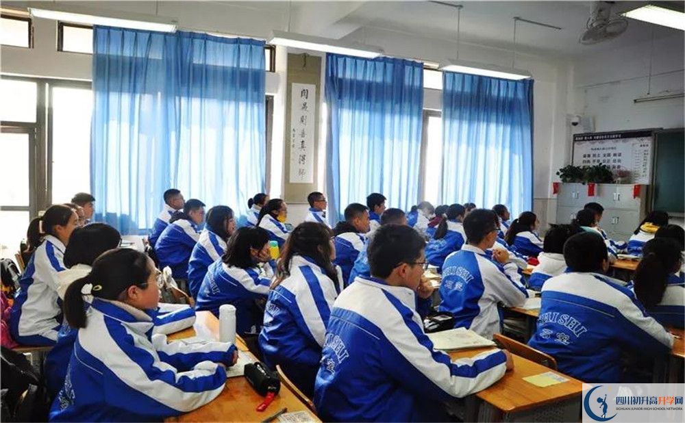 成都石室中學(xué)高中分班考試難嗎？