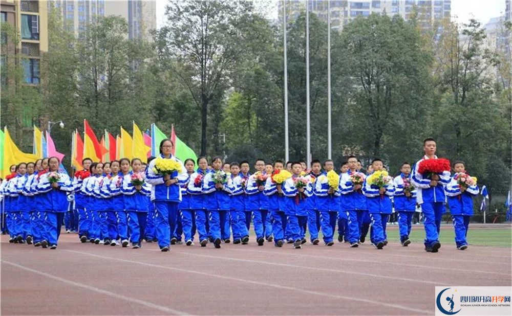 成都石室中學(xué)實(shí)驗(yàn)班學(xué)費(fèi)貴嗎？