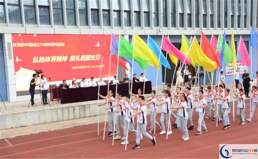成都市泡桐樹(shù)中學(xué)高2020屆高三階段檢測(cè)試題語(yǔ)文難嗎？