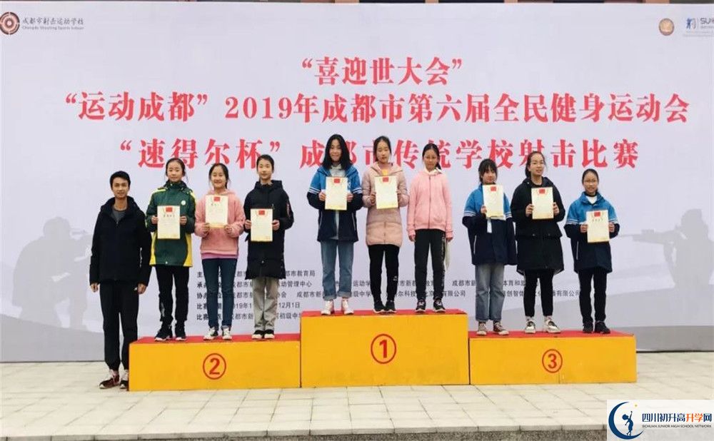成都市籍田中學(xué)高2020屆高三階段檢測(cè)試題語(yǔ)文難嗎？