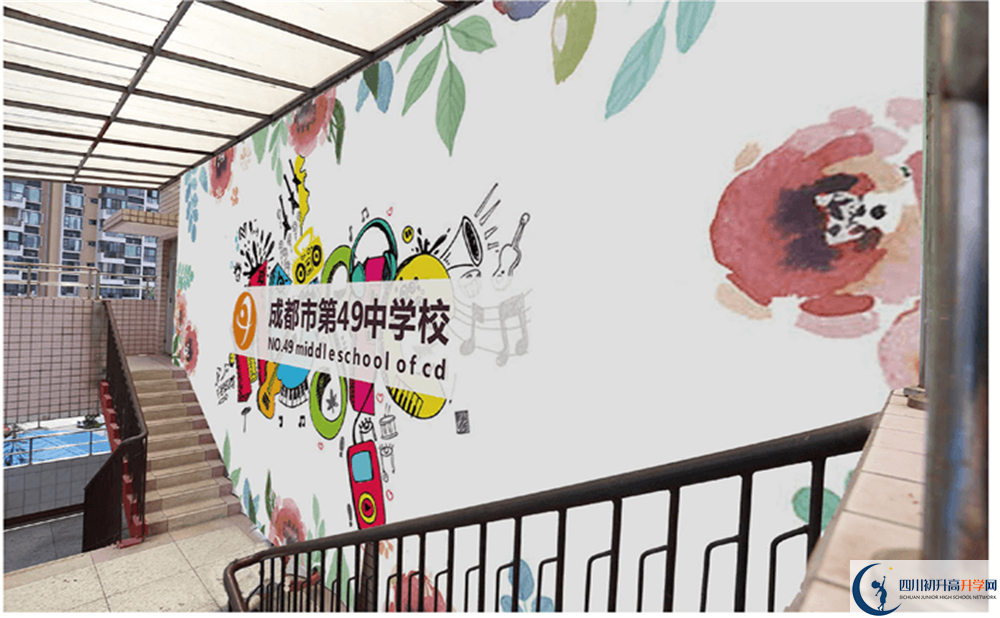 成都市第四十九中學(xué)高2020屆高三階段檢測試題語文難嗎？
