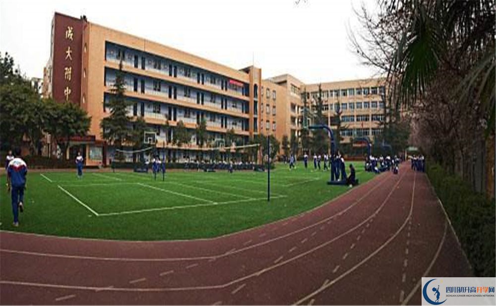 成都大學(xué)附屬中學(xué)高2020屆高三階段檢測試題語文難嗎？