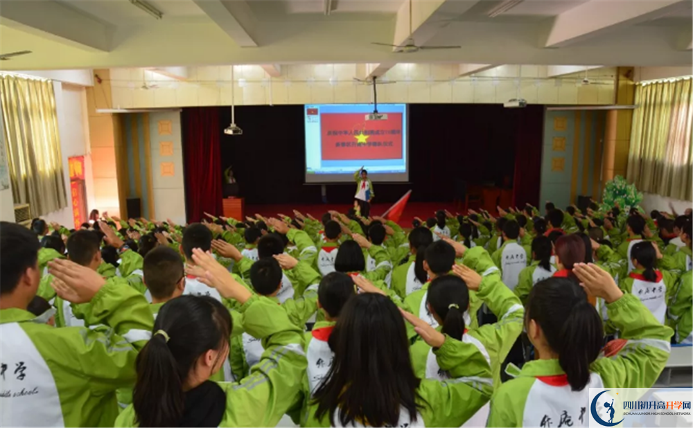 升庵中學(xué)高2020屆高三階段檢測(cè)試題語(yǔ)文難嗎？