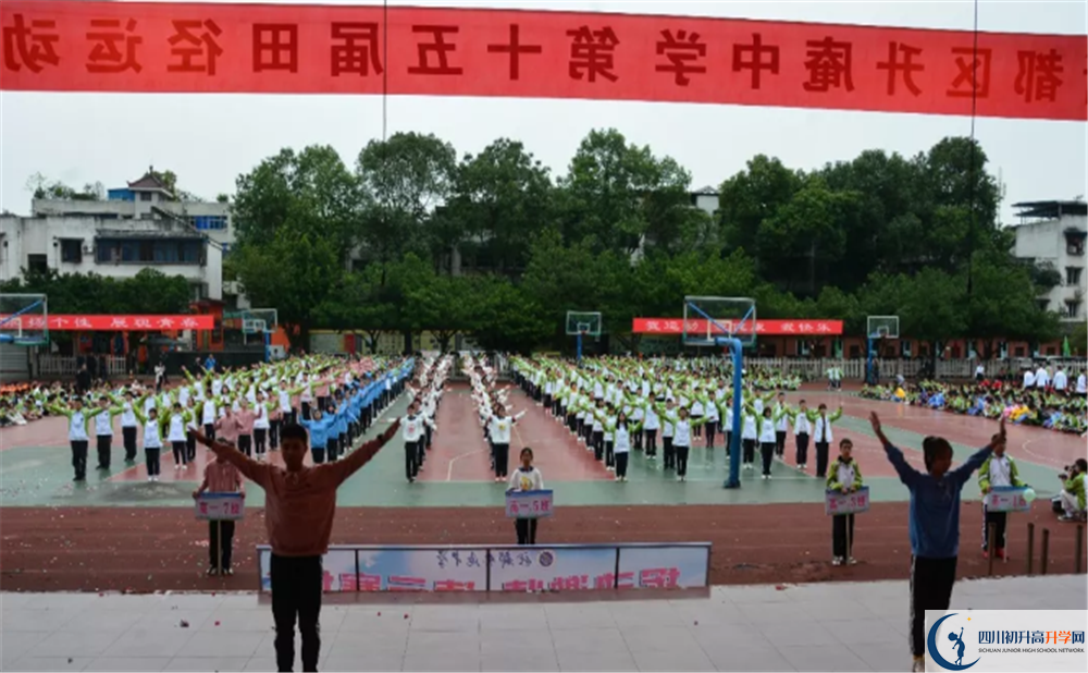 升庵中學(xué)實驗班學(xué)費貴嗎？