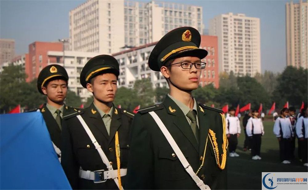 香城中學高中分班考試難嗎？