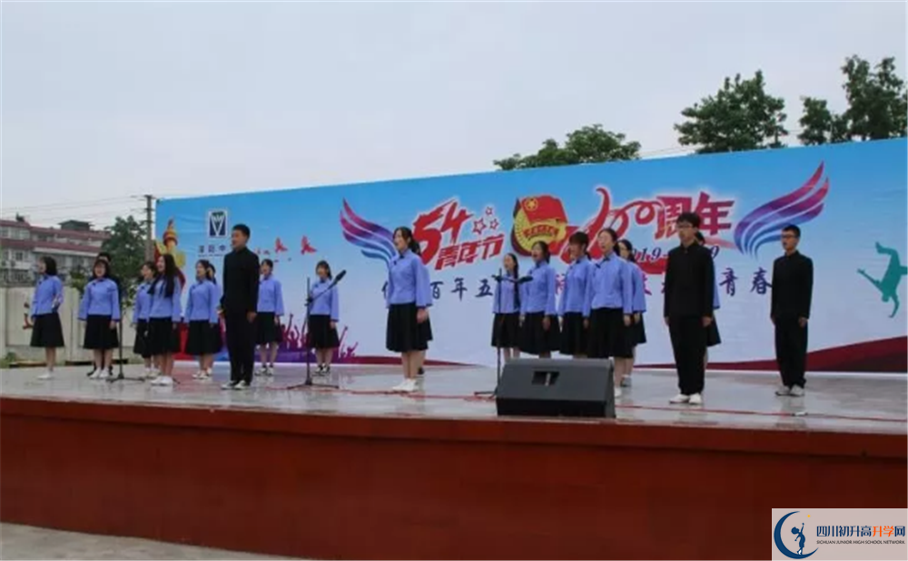 濛陽中學高中分班考試難嗎？