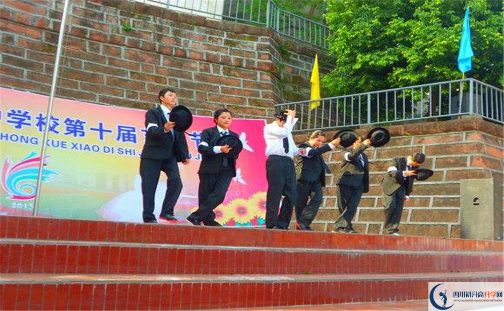 2020竹篙中學(xué)高三英語期末試卷在哪看？