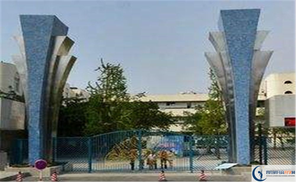 西南交通大學(xué)附屬中學(xué)2020屆高三數(shù)學(xué)測(cè)試題在哪看？