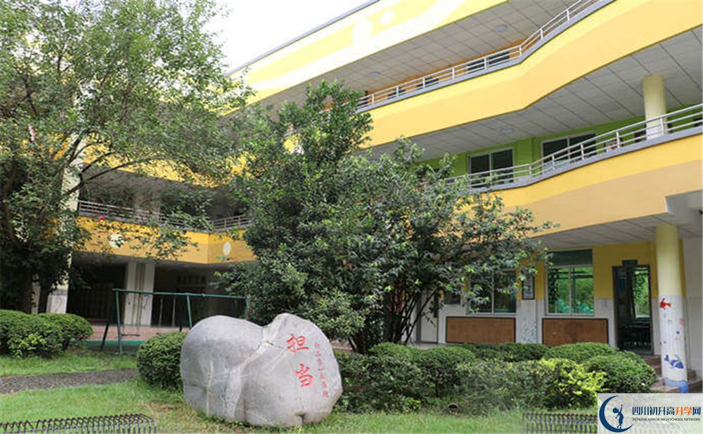 成都南開為明學(xué)校平行班中考重點(diǎn)率是多少？