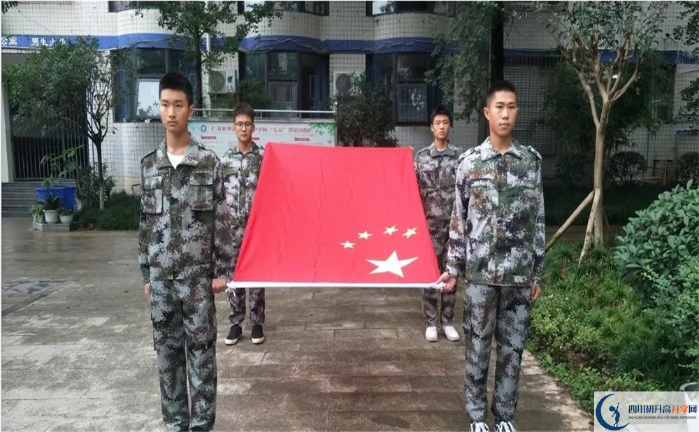 仁壽華達高中平行班中考重點率是多少？