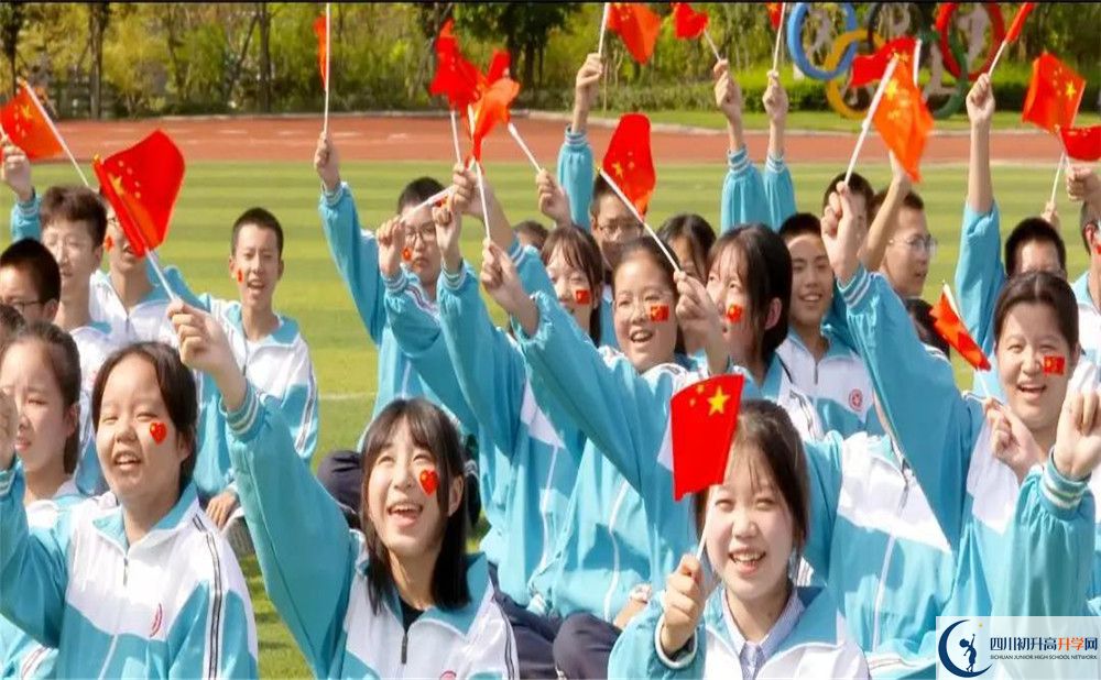 成都航天中學(xué)2020屆高三數(shù)學(xué)測(cè)試題在哪兒看？