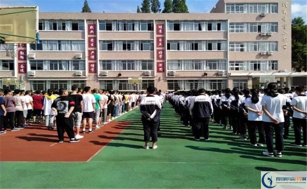 龍泉二中平行班中考重點(diǎn)率是多少？