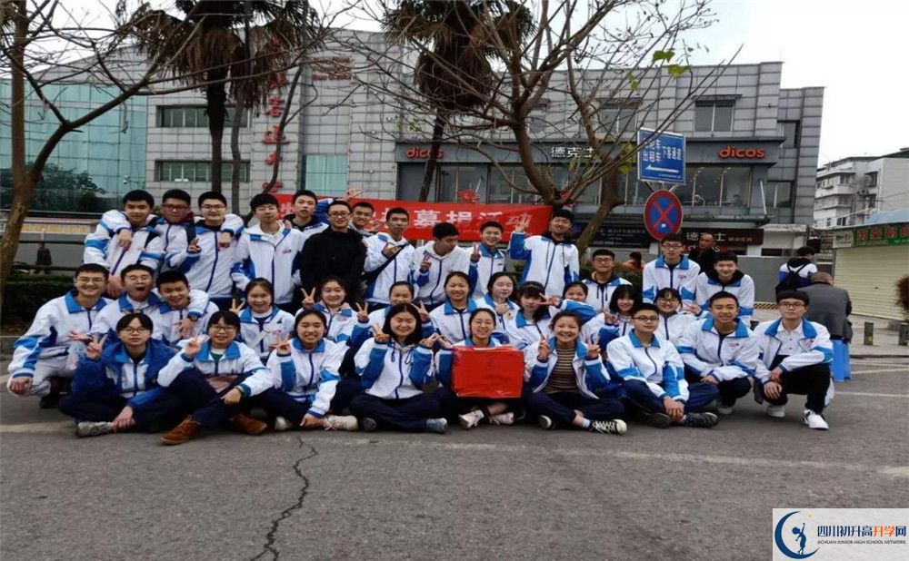 彭州中學(xué)2020屆高三數(shù)學(xué)測試題在哪兒看？