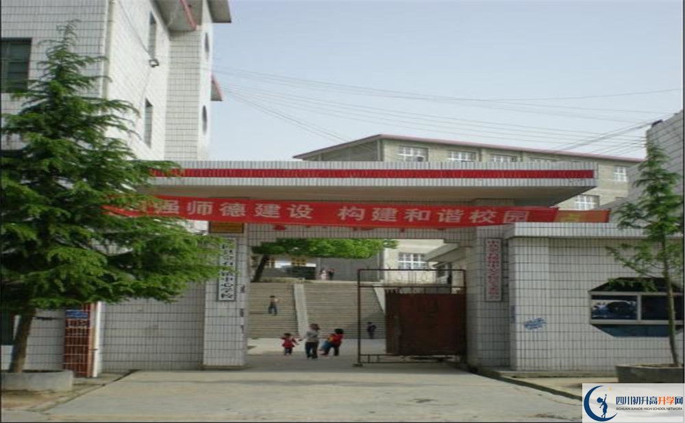 石橋中學2020屆高三數(shù)學測試題在哪看？