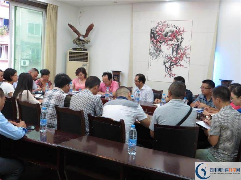 賈家中學2020屆高三數(shù)學測試題在哪看？