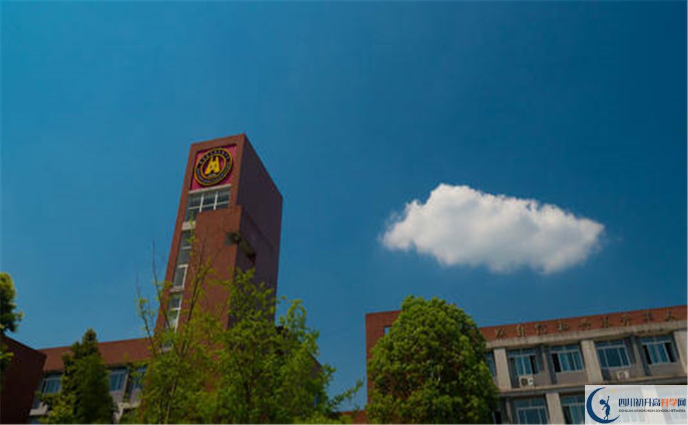華潤高級中學(xué)2020屆高三數(shù)學(xué)測試題在哪看？
