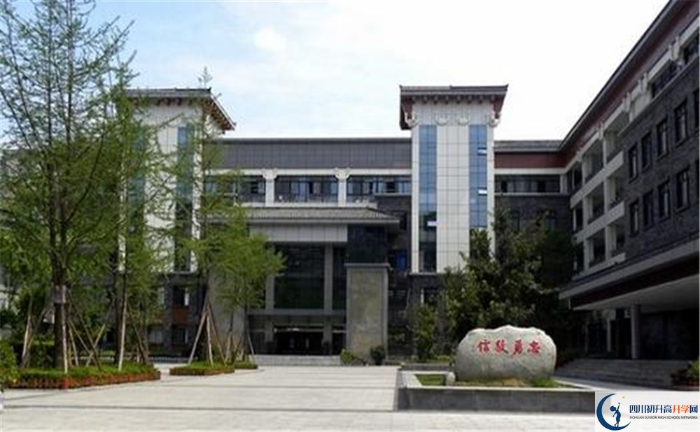 2020年成都市西北中學軍訓時間安排在哪看？
