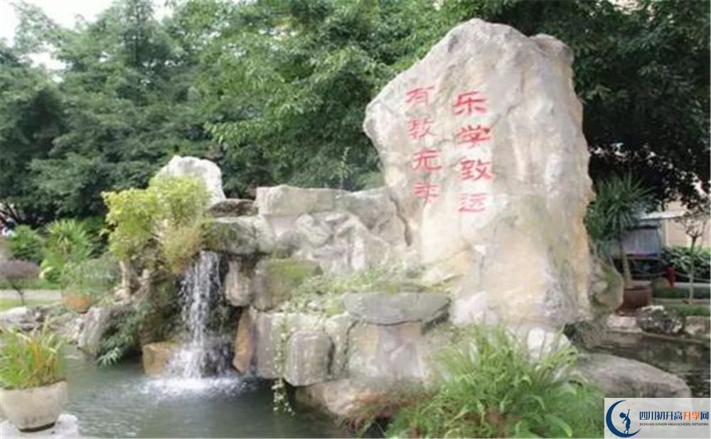 武侯高級(jí)中學(xué)在校學(xué)生總?cè)藬?shù)是多少？