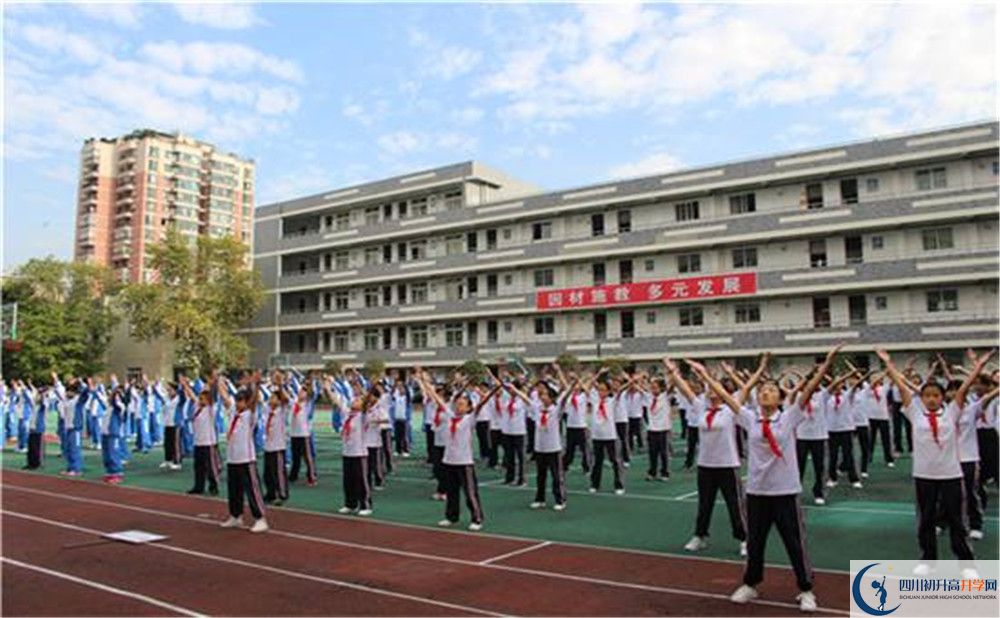 2020成都十一中三診試題答案在哪看？