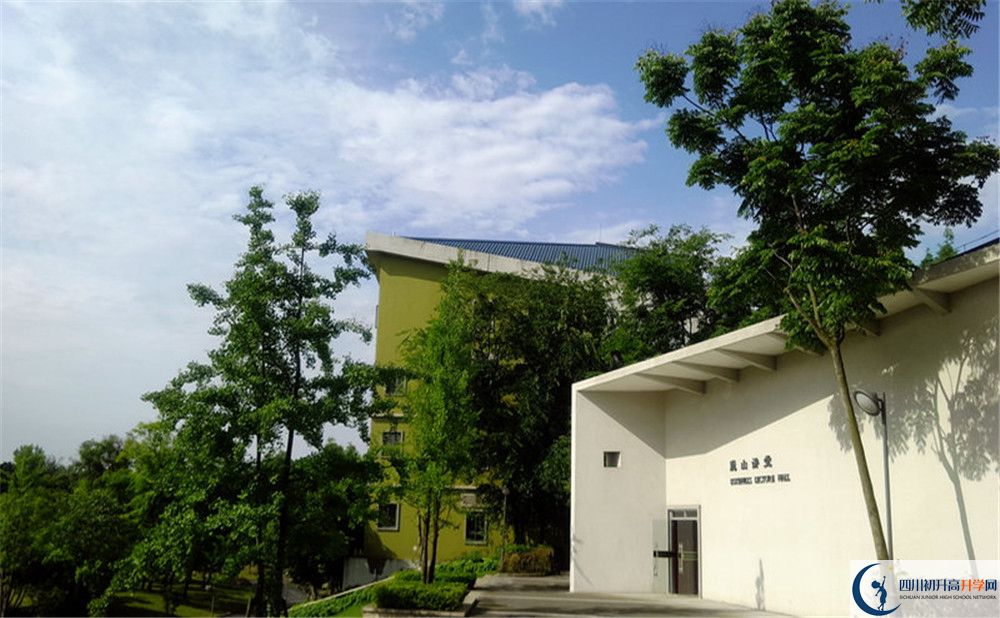 2020年成都實(shí)驗(yàn)外國(guó)語(yǔ)學(xué)校（西區(qū)）軍訓(xùn)時(shí)間安排在哪看？