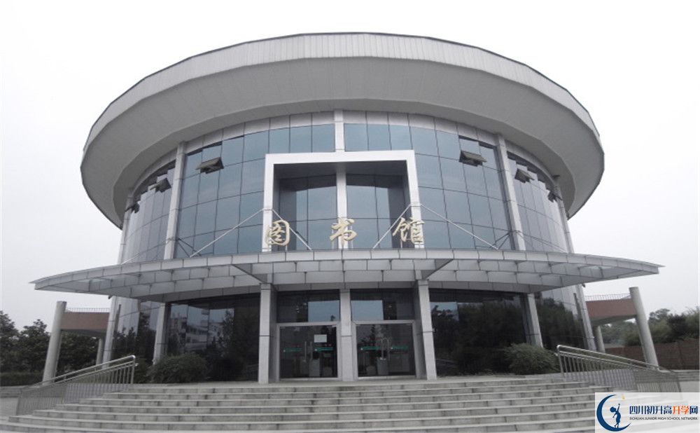 成都市龍泉中學(xué)補課嗎？