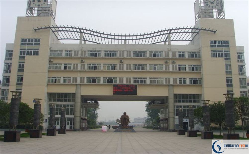 溫江中學(xué)走讀生作息時(shí)間是怎樣的？