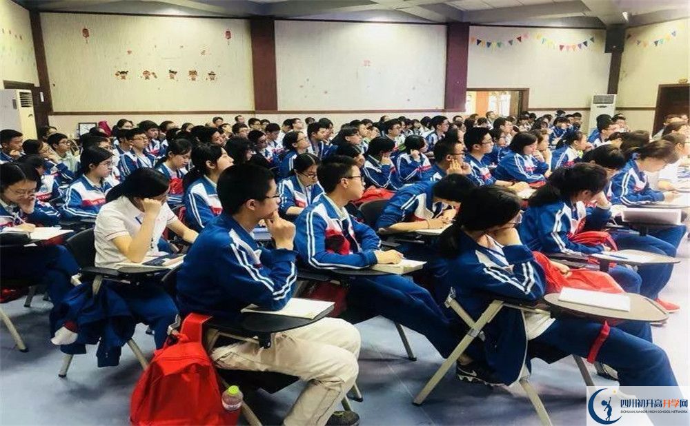 2020新都一中三診試題答案在哪看？