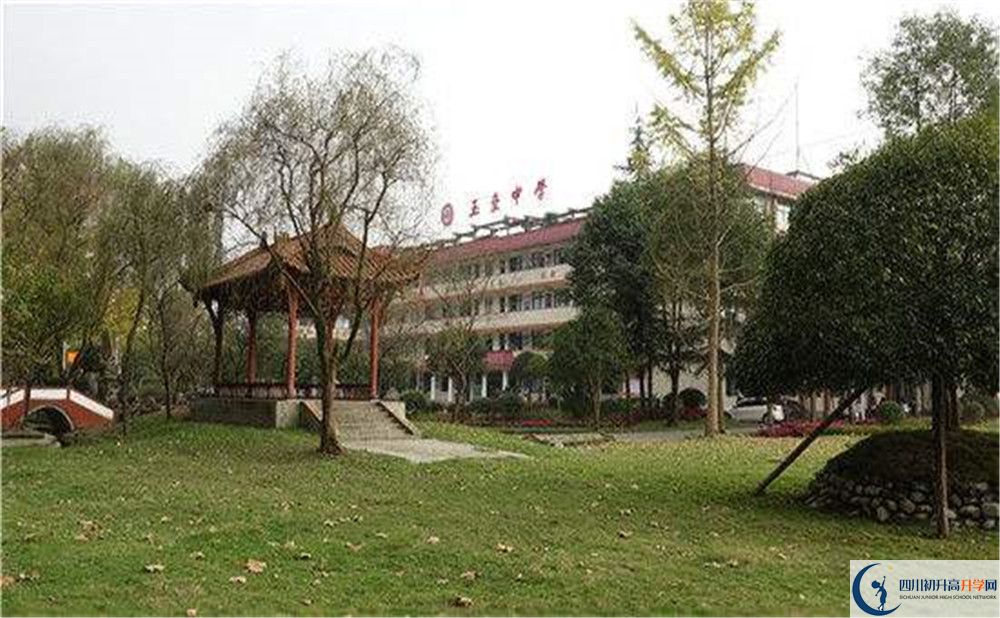 2020年都江堰玉壘學校軍訓時間安排在哪看？