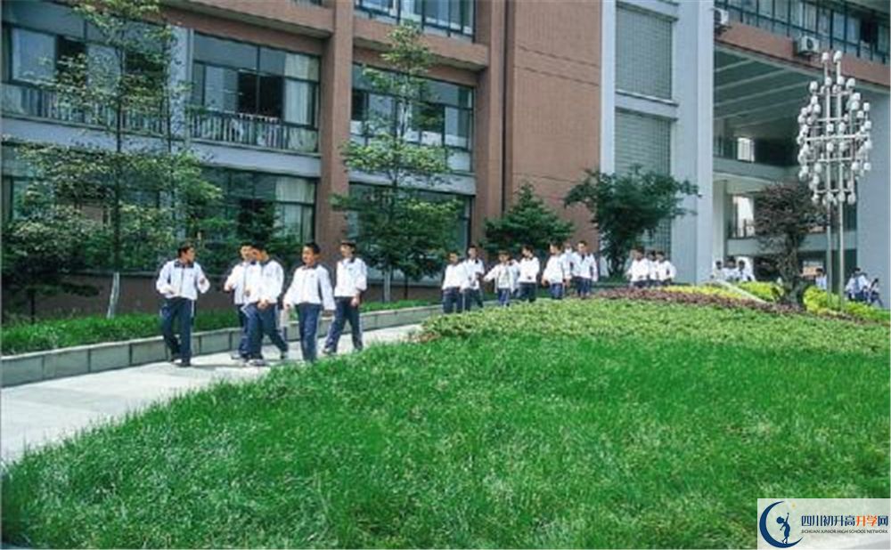 2020年雙流中學(xué)實(shí)驗(yàn)學(xué)校軍訓(xùn)時(shí)間安排在哪看？