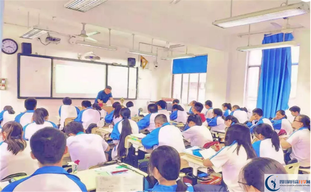 2020年彭州一中軍訓(xùn)時(shí)間安排在哪看？