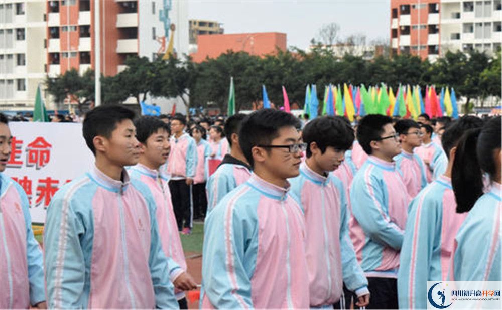 2020年金堂中學(xué)軍訓(xùn)時(shí)間安排在哪看？