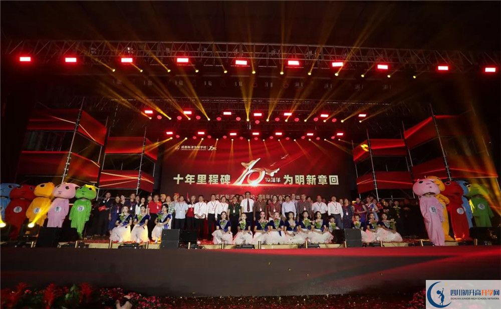 成都新津為明學(xué)校補課嗎？